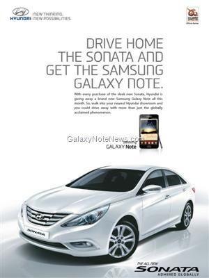 free galaxy note hyundai sonata