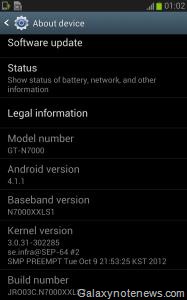 N7000XXLS26-galaxy note