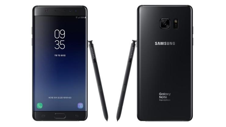 Galaxy Note Fan Edition ROM for Note 3