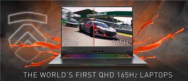 2K laptop with 165Hz refresh rate