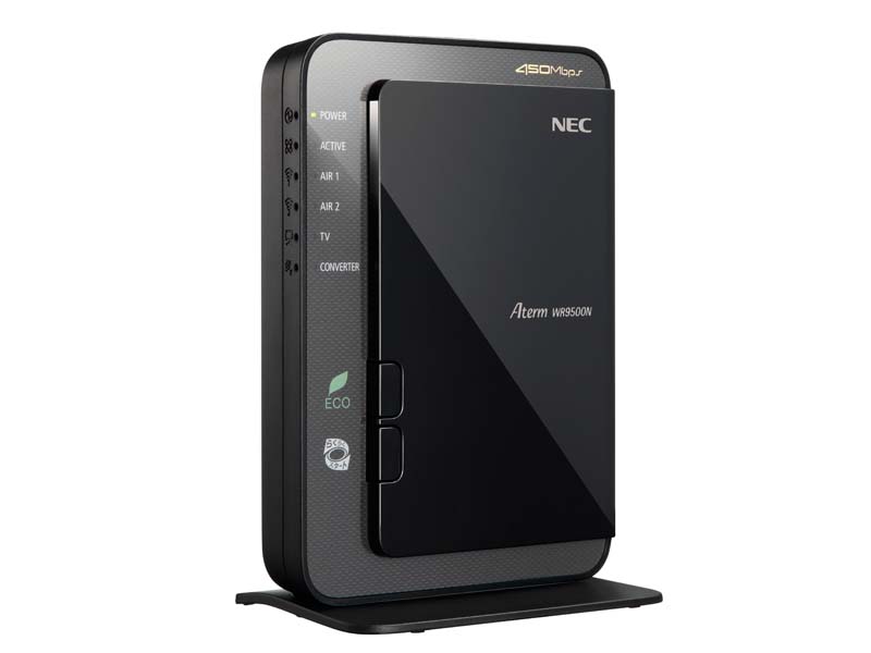 Infected NEC Wi-Fi routers – list of infected NEC Wireless Routers ...