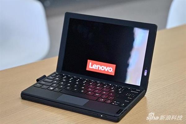 Lenovo ThinkPad X1 Fold Review