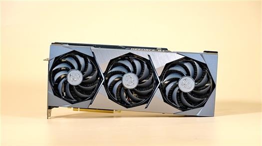 MSI RTX 3080 Super Dragon Graphics Card review
