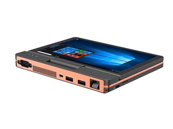 One-Netbook-Process-PC