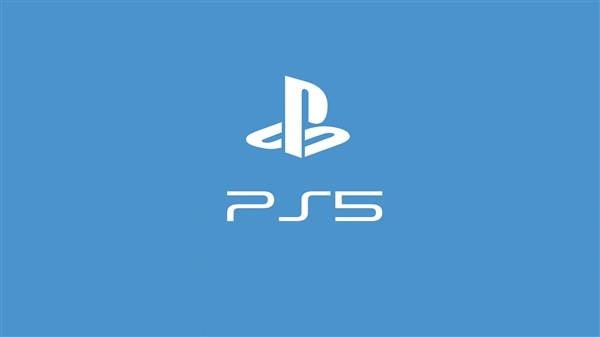 PlayStation 5 SSD